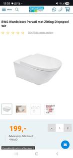 Toilet pot- BWS Wandcloset Parvati met Zitting Diepspoel Wit, Ophalen, Nieuw, Steen, Toilet