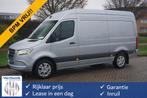 Mercedes-Benz Sprinter 319CDI Select L2H2 BPM VRIJ! 10.25" M, Automaat, Achterwielaandrijving, Gebruikt, 2000 kg
