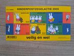 kinderpostzegels 2005, Postzegels en Munten, Postzegels | Nederland, Ophalen of Verzenden, Na 1940, Postfris