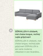 IKEA bank zie foto 1 jaar oud Sorvallen, Ophalen, Zo goed als nieuw