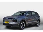 Aiways U5 PRIME 63 kWh Panoramadak | 3 Fase lader (bj 2023), Auto's, Aiways, Automaat, 27 €/maand, U5, Gebruikt