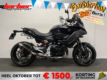 BMW F 900 XR (bj 2024) beschikbaar voor biedingen