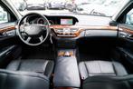 Mercedes-Benz S-klasse 500 | Luchtvering | Stoelverkoeling |, Automaat, Achterwielaandrijving, Gebruikt, 109 €/maand