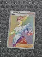 Volo 211/196 Lost Origin Sword & Shield Rainbow Rare, Ophalen of Verzenden, Zo goed als nieuw, Losse kaart, Foil