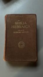 Biblia Hebraica - Rudolf Kittel - 1937, Ophalen of Verzenden