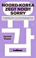 Visser - Noord-Korea zegt nooit sorry (Onderzeeboten), Nieuw, Marine, Ophalen of Verzenden, Tweede Wereldoorlog