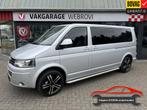 Volkswagen Transporter 2.0 TDI L2H1 DC Zeer Lage Bijtelling, Auto's, Bestelauto's, Automaat, Euro 5, Gebruikt, 4 cilinders