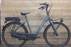 Cortina E-Common Bosch Active Line Plus na inruil € 2399, Nieuw