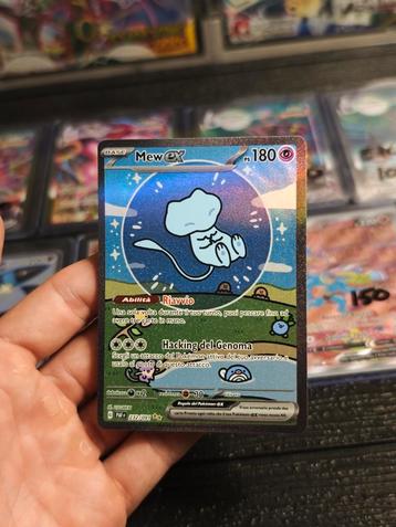 🫧 Mew ex 232 Paldean Fates beschikbaar voor biedingen