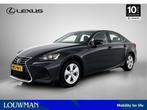 Lexus IS 300h Hybrid Business Line | Stoelverwarminng | Safe, Auto's, Lexus, Automaat, 12 maanden, Achterwielaandrijving, Gebruikt