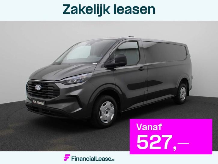 Ford Transit Custom 300 2.0 TDCI L2H1 Trend | APPLE CARPLAY, Auto's, Bestelauto's, Bedrijf, Lease, Financial lease, ABS, Achteruitrijcamera