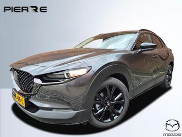 Mazda CX-30 2.5 e-SkyActiv-G 140 M Hybrid Nagisa | AUTOMAAT  beschikbaar voor biedingen