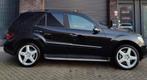 Mercedes AMG VELGEN 21 INCH OEM AMG R klasse ML klasse GL 63, Gebruikt, Velg(en), Terreinwagen, Zomerbanden