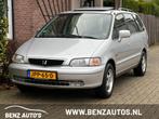 Honda SHUTTLE 2.3i LS Airco/Automaat/6-persoons/Youngtimer, 450 kg, Gebruikt, 4 cilinders, 150 pk