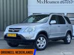 Honda CR-V 2.0i Executive 4X4 Automaat Trekhaak Cruise Clima, Auto's, Honda, Automaat, 1998 cc, 1458 kg, Gebruikt