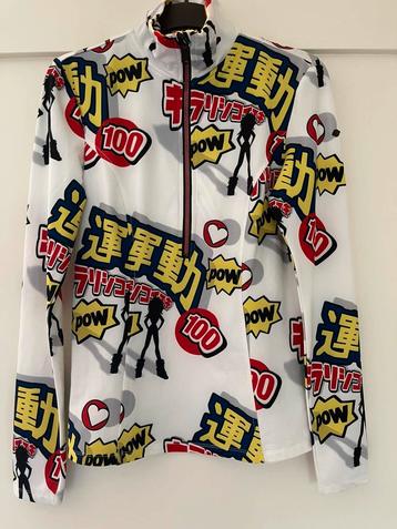 Goldbergh skipully Maat M beschikbaar voor biedingen