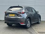 Mazda CX-5 2.0 SkyActiv-G 165 Skylease GT | Trekhaak | Apple, 1998 cc, Gebruikt, 4 cilinders, 2000 kg