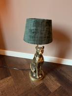 Luipaard lamp, Ophalen, Zo goed als nieuw, Metaal, Minder dan 50 cm