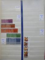 stockboek Suriname na 1975, Postzegels en Munten, Postzegels | Volle albums en Verzamelingen, Ophalen of Verzenden, Buitenland