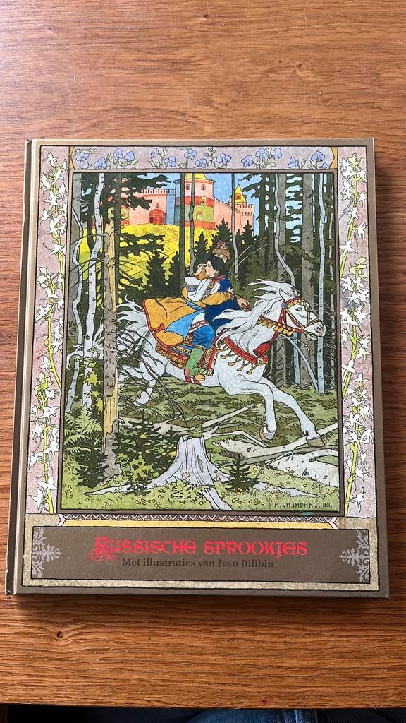 Russische Sprookjes, met illustraties van Ivan Bilibin, Boeken, Kinderboeken | Jeugd | onder 10 jaar, Zo goed als nieuw, Sprookjes