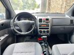Hyundai Getz 1.3 Automaat 125NAP Airco Nieuwe Apk BT Trekhaa, Auto's, Euro 5, 4 cilinders, Origineel Nederlands, Grijs