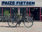 Batavus Zonar Herenfiets, Frame 56cm, 27 Versn, Niet ingevuld, Gebruikt, Versnellingen, Ophalen of Verzenden