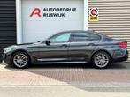 BMW 5-serie 520i High Executive M Sport Origineel NL, Auto's, Te koop, Zilver of Grijs, 1515 kg, Benzine