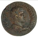 Online Griekse en Romeinse muntenveiling a.s. zondag, Ophalen of Verzenden, Overige landen