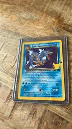 Dark Gyarados, Hobby en Vrije tijd, Verzamelkaartspellen | Pokémon, Ophalen