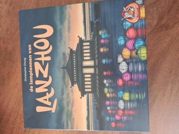 De lampionnen van lanzhou beschikbaar voor biedingen