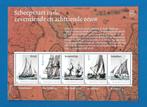 Abonnement uitgifte Scheepvaart in de 17e en 18e eeuw (8), Postzegels en Munten, Postzegels | Nederland, Verzenden, Na 1940, Postfris