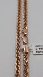 gouden ketting 14kt, Www.bredajuwelier.nl, Nieuw, Ophalen of Verzenden, Www.bredajuwelier.nl