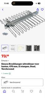 Broekhouder - 11 Stangen - Verchroomd, Huis en Inrichting, Kasten | Kledingkasten, Met plank(en), Minder dan 50 cm, Gebruikt, Ophalen of Verzenden