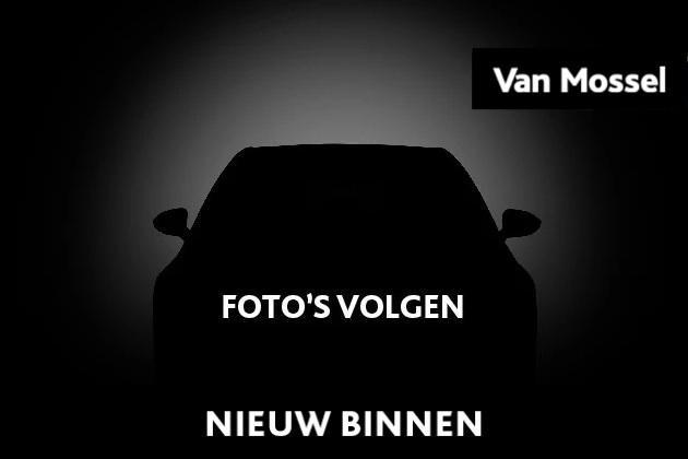Suzuki Vitara 1.6 Exclusive | AUTOMAAT !, Auto's, Suzuki, Bedrijf, Te koop, Vitara, ABS, Achteruitrijcamera, Airbags, Airconditioning