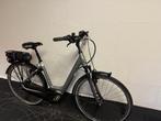 Giant Grand Tour E+ Met Yamaha Middenmotor, Pascallaan 66, 8218 NJ Lelystad, Giant, Zo goed als nieuw, 51 tot 55 cm