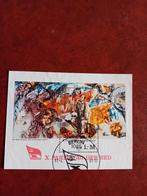DDR Postzegel Enveloppe X. Parteitag der SED 1981, Postzegels en Munten, Ophalen of Verzenden