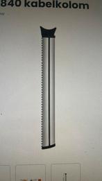 Vogel’s kabelgoot next 7840, Ophalen of Verzenden, Minder dan 2 meter, Overige kabels