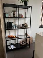 IKEA vittsjo stellingkast, Huis en Inrichting, Kasten | Wandmeubels, Ophalen, Zo goed als nieuw, 150 tot 200 cm, 25 tot 50 cm