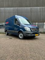 Mercedes-Benz Sprinter 316CDI L2-H2 TREKHAAK 3500KG | AIRCO, Auto's, Bestelauto's, 13 km/l, Euro 5, Achterwielaandrijving, 4 cilinders