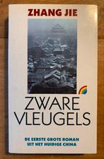 Zhang Jie - Zware Vleugels, Gelezen, Ophalen of Verzenden, Zhang Jie