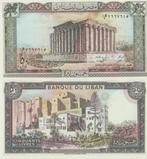 LEBANON 1988 50 livres #65d UNC, Postzegels en Munten, Bankbiljetten | Azië, Midden-Oosten, Verzenden