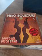 Disco Bouzouki - Bouzouki Disco Band, Ophalen of Verzenden