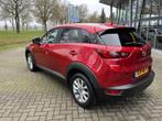Mazda CX-3 2.0 SkyActiv-G 120 TS | AUTOMAAT | AIRCO | CRUISE, Auto's, Stof, Euro 6, 4 cilinders, Grijs
