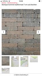 trommel waal oud drachten olk look partij prijs 32 m2 beton, Ophalen, Klinkers, Nieuw, 10 m² of meer