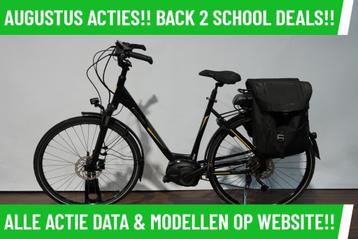 Victoria elektrische fiets met BOSCH middenmotor ebike! beschikbaar voor biedingen