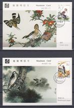 China 1982 - maximumkaarten vogels, Verzenden, Buitenland
