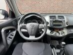 Toyota RAV4 2.0 VVTi |27.000 KM!|Dealer onderhouden|Cruise|C, Voorwielaandrijving, Stof, 4 cilinders, 2000 kg