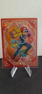 ASH KETCHUM HR - Eif Baby, Ophalen of Verzenden, Nieuw, Losse kaart