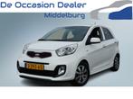 Kia Picanto 1.0 CVVT X-treme rijklaar incl garantie, Voorwielaandrijving, Euro 5, Huisgarantie, Met garantie (alle)