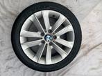 Bmw 1 velg, Ophalen